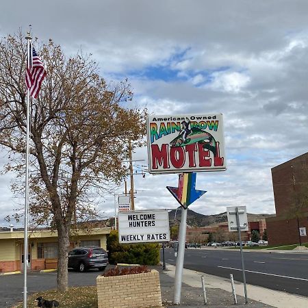 תרמופוליס Rainbow Motel מראה חיצוני תמונה
