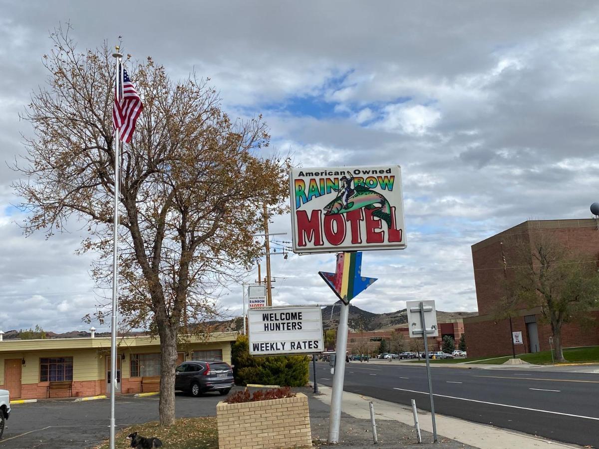 תרמופוליס Rainbow Motel מראה חיצוני תמונה